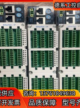 议价4个都通电24V的 95 成新 光洋 EPSK-32ND