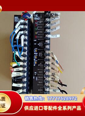 MSP302N 东方步进驱动器 图出售 议价议价