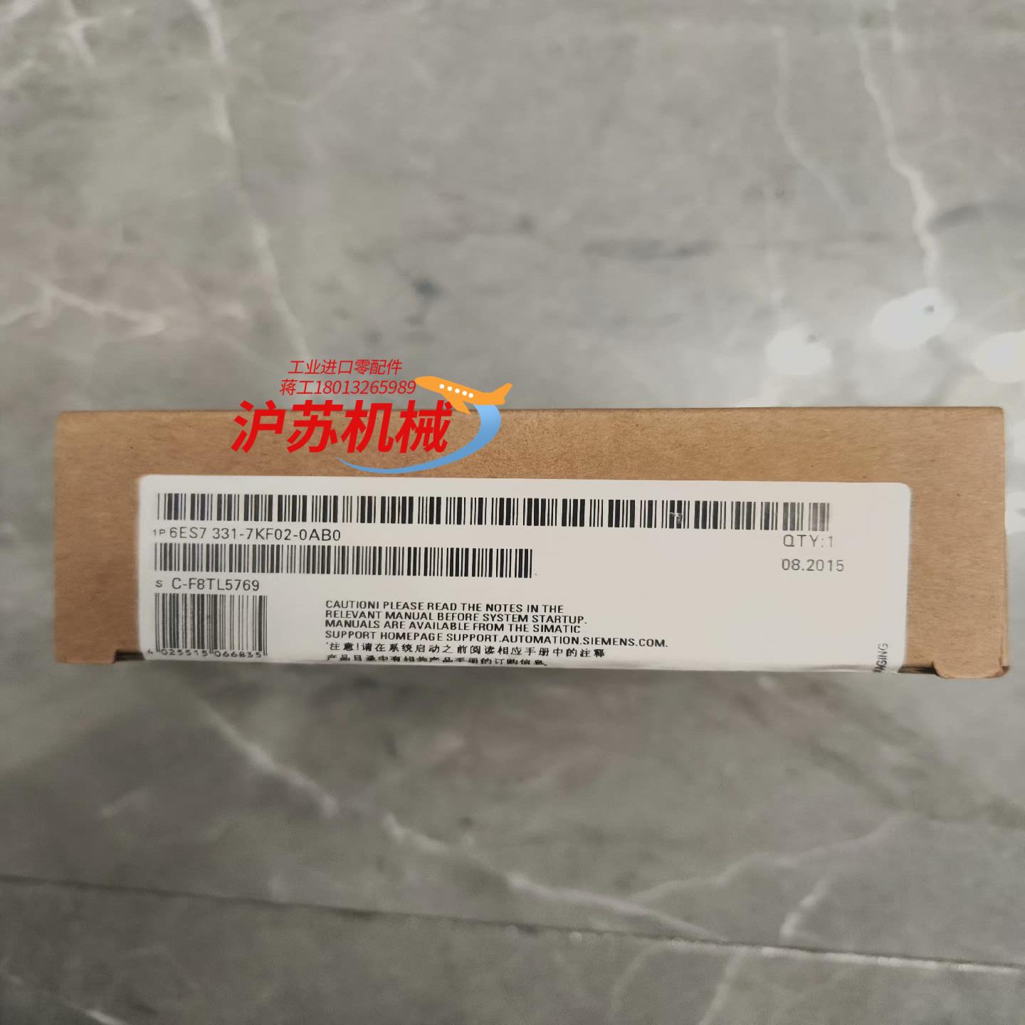 331-7KF02-0AB0全新的，全新原装正品，拍照