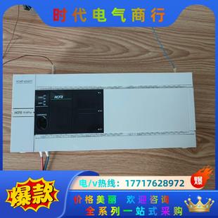 900 禾川PLC 1台 HCA8P 台 40X40YT