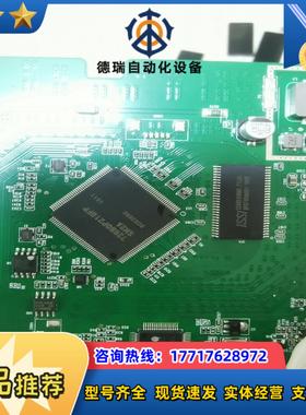 R5S726B0P216FP R5S726B0D216FP议价