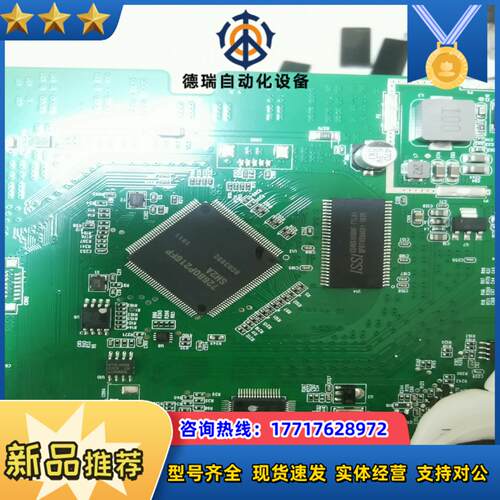 R5S726B0P216FP R5S726B0D216FP议价