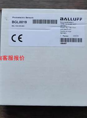 全新原装未拆封 巴鲁夫 BGL0019 槽形传感器 BGL