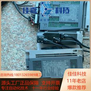 40B配HG 43Bj还可以配KR 驱动MR