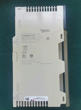 （设备配件）NOE77101140