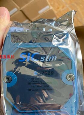 【环球】雪迪龙SICSTM通讯模块，型号：S-7520，用于RS23