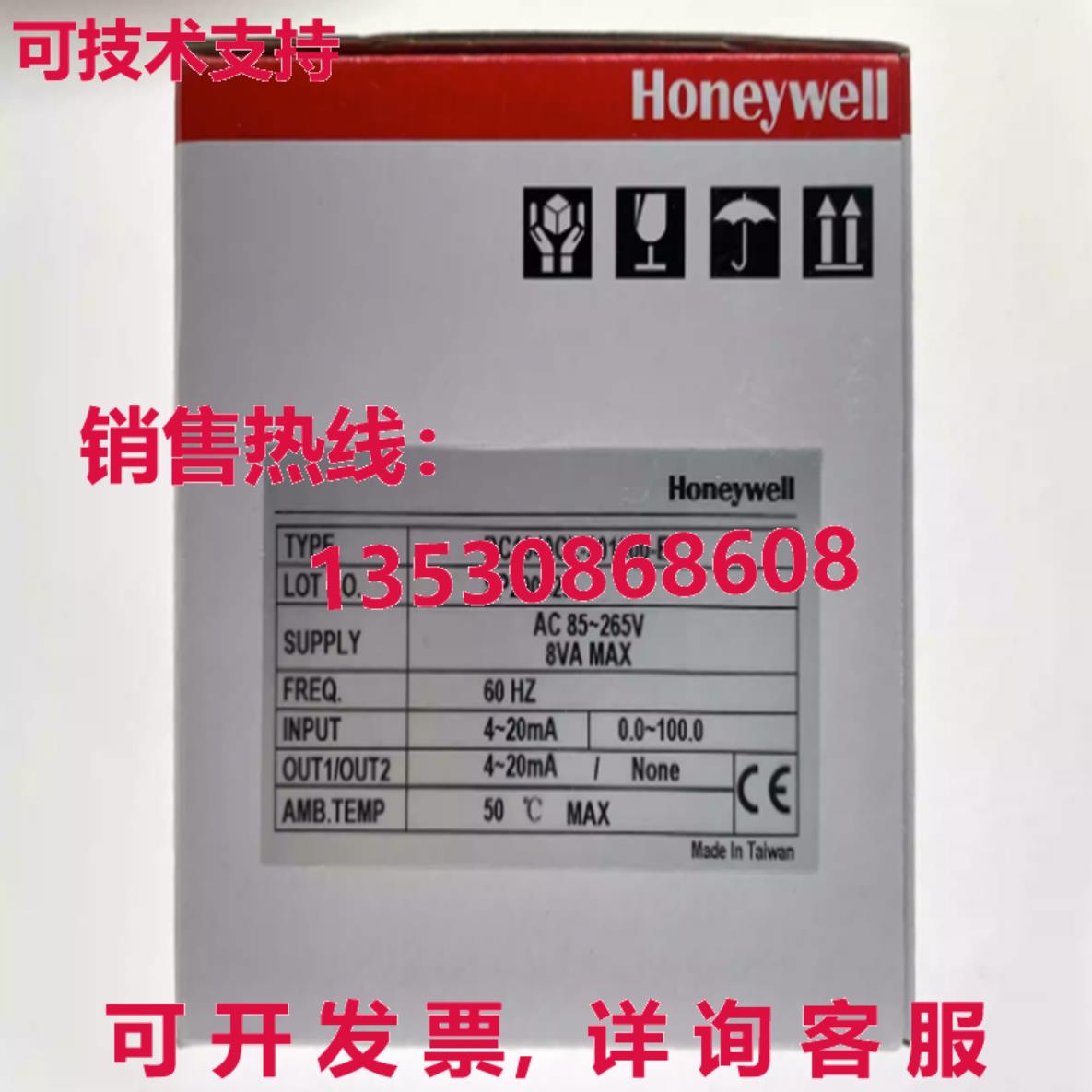 原装供应HYWELL DC1040CL-301000-E Temperature Controller