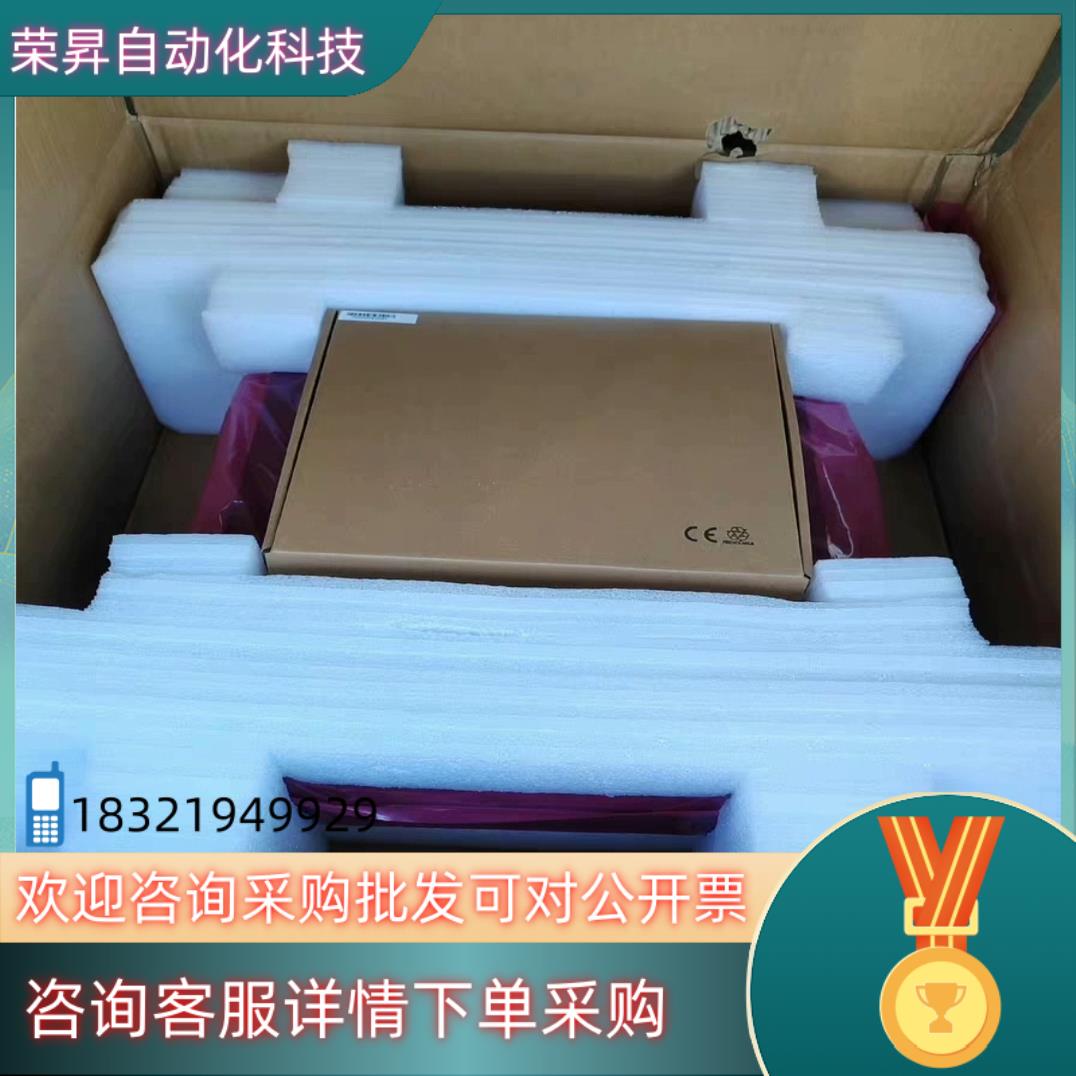 现货海康12路超高清解码器DS-6912UD全新拆封还剩1台6