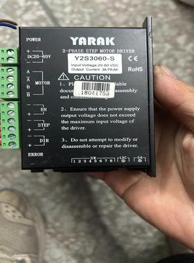 信浓电机驱动器Y2S3060-S驱动器 大族粤铭激光机电机驱