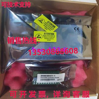 供应原装ABB  DSQC378B 3HNE00421-1 机器人总线通信模块/