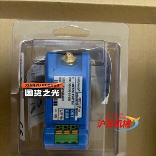 本特利前置器：施工剩余全新正品，未使用，型号330180