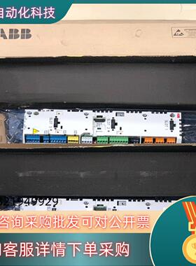 现货ABB控制板ZCU-14原装3AXD5000000516