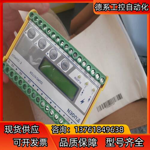 EUGENE  E-ISOM527-AD01 绝缘监测仪