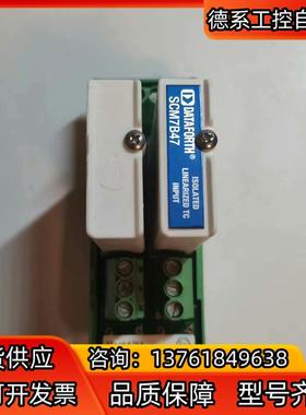 DATAFORTH  SCM7B47T一1691（两只）
