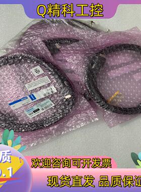 现货全新 视觉相机连接线缆 FZ-VSB3 全新原装