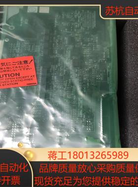 AMM32C 全新YOKOGAWA横河议价