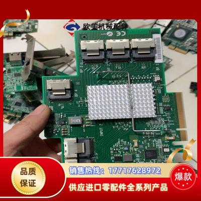 IBM X3650M3 16盘位 SAS扩展卡 外接SAS线议价