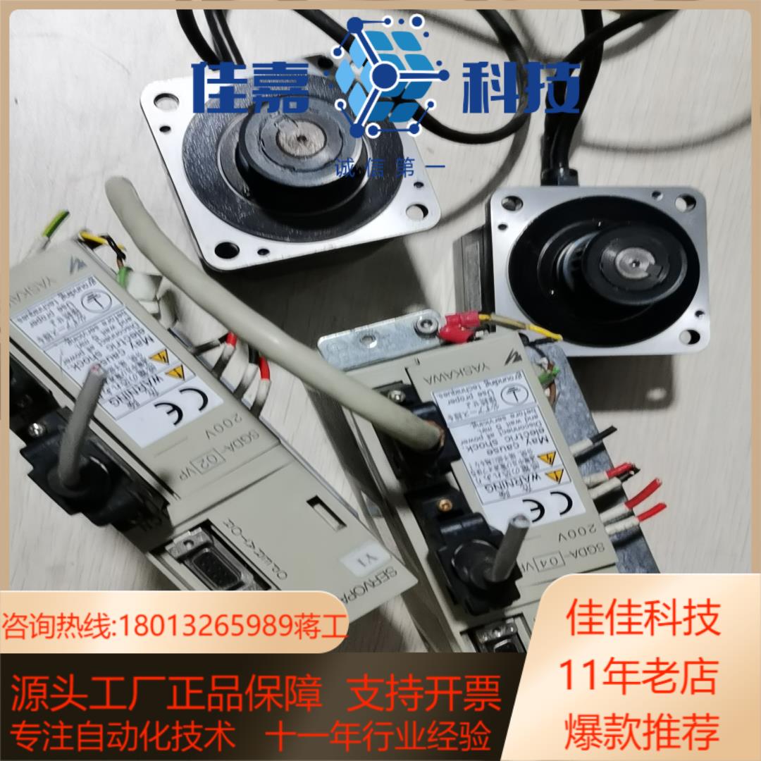 SGDA-02VP十SGMP-02V314T,货,200