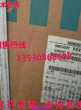 原装供应6SE7023-4TC61 6SE7 023-4TC61/
