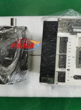 A5 2KW带刹车小惯量MEDKT7364EMSME2