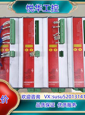 原装BECKHOFF倍福驱动器AX2003现货S60300-52议价