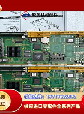 磐仪工控机主板 HiCORE-i6320 Rev:1.1议价