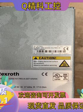 现货力士乐 控制器HLR01.1N-0300-N17R5-A-0