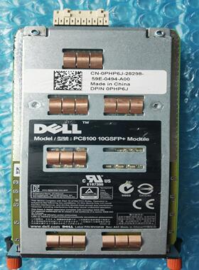 [德峰]DELLPC81000PHP6J8132 N4032 8拆机