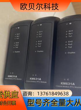 科远KM631A，kM632A，kN231A，KM234A成