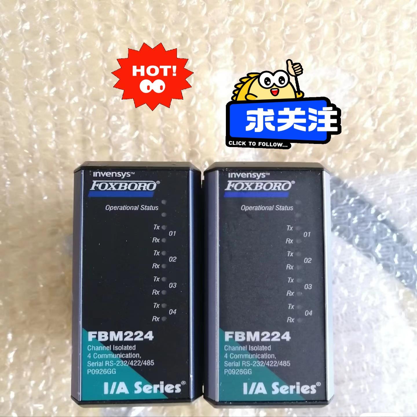 福克斯波罗FOXBORO FBM224模块卡件