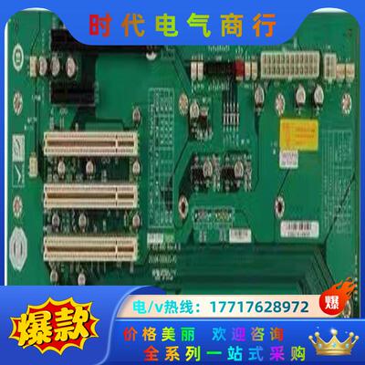 PE-6S2 - 6-slot PICMG 1.3   1议价
