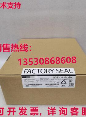 供应原装2711P-T6C22D8S AB HMI PanelView Plus 7 图形终端 2711