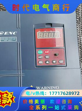 易能eds1000-4t0075g/011p变频器，重载7.