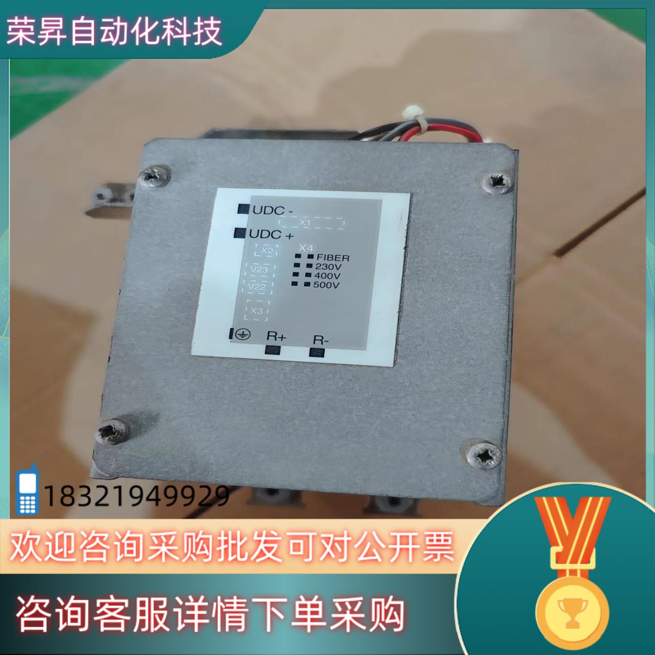 现货ABB制动单斩波器NBRA-657C.片质量保证