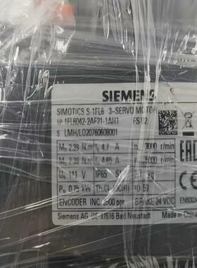 [德峰]西门子电机IFL6042-2AF21-1AH1，1台具体功能