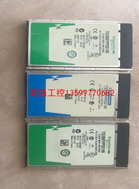 【荣强工控】施耐德TSXMFPP001M。功能正常，成色如图