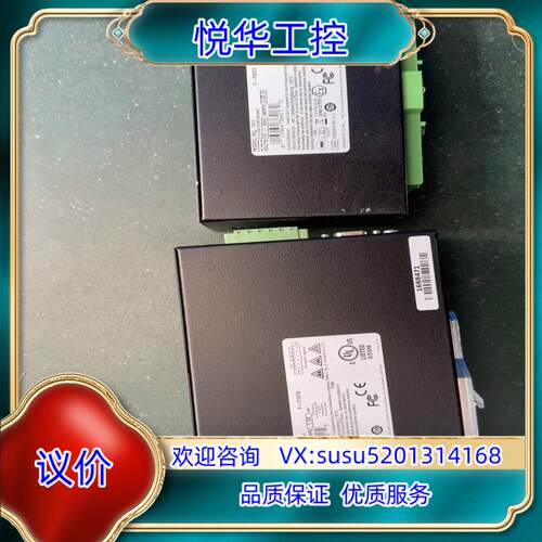 N-tron工业交换机716TX708TX几乎全议价