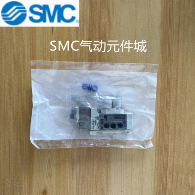 电磁阀SJ3160/SJ3260/SJ3360/3460/3140 T R-5CU/CZ/FZ-C4 C6