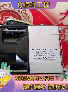 现货moog变桨加热器 型号为VARIX250