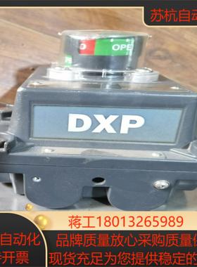TOPWORX DXP-T21GNEB阀门限位开关成色如图