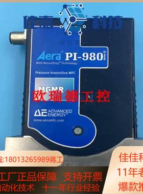 Aera PI-980 MULTI-07 FCPIDN980