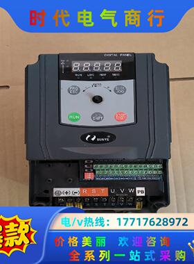 日业 CM530-A04T4R0G/5R5PB 4.0kw/
