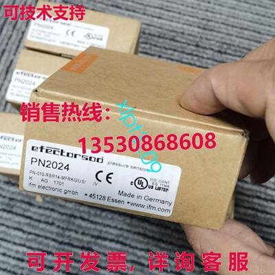原装供应PN2024 IFM 新压力传感器