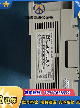 原装  FX3U-48MT 物品议价