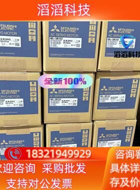 现货AJ65VBTCU-68ADIN 68ADVN 68DAVN