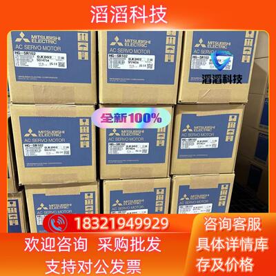 现货AJ65VBTCU-68ADIN 68ADVN 68DAVN