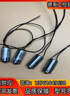 ASCO规格HS2-0239微型直流电磁阀 几乎全新