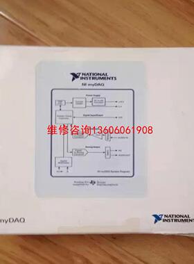 （请询价）NImyDAQ高校套件myDAQ﹣学议价