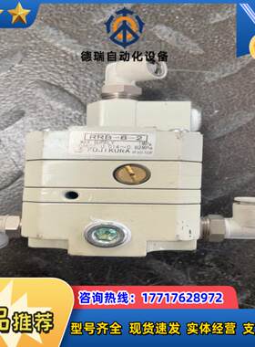 FUJI KURA RRB-8-2 议价议价