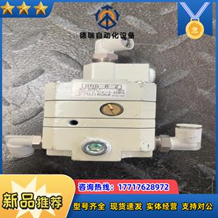 FUJI RRB 议价议价 KURA